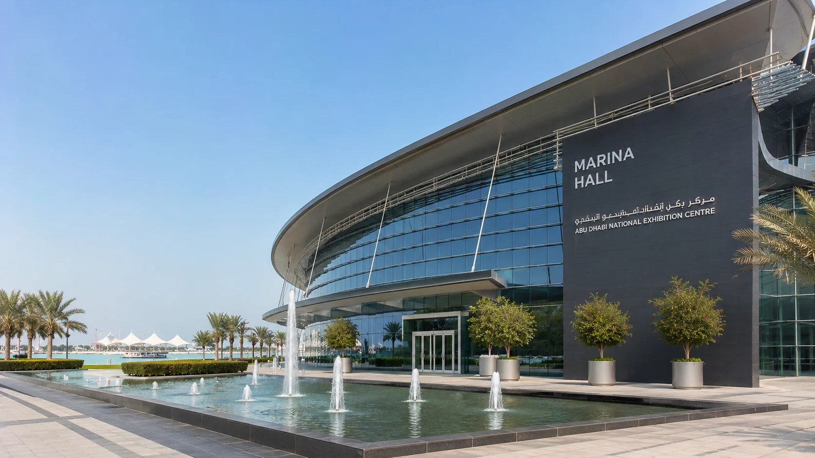 Abu Dhabi National Exhibition Centre Marina Hall